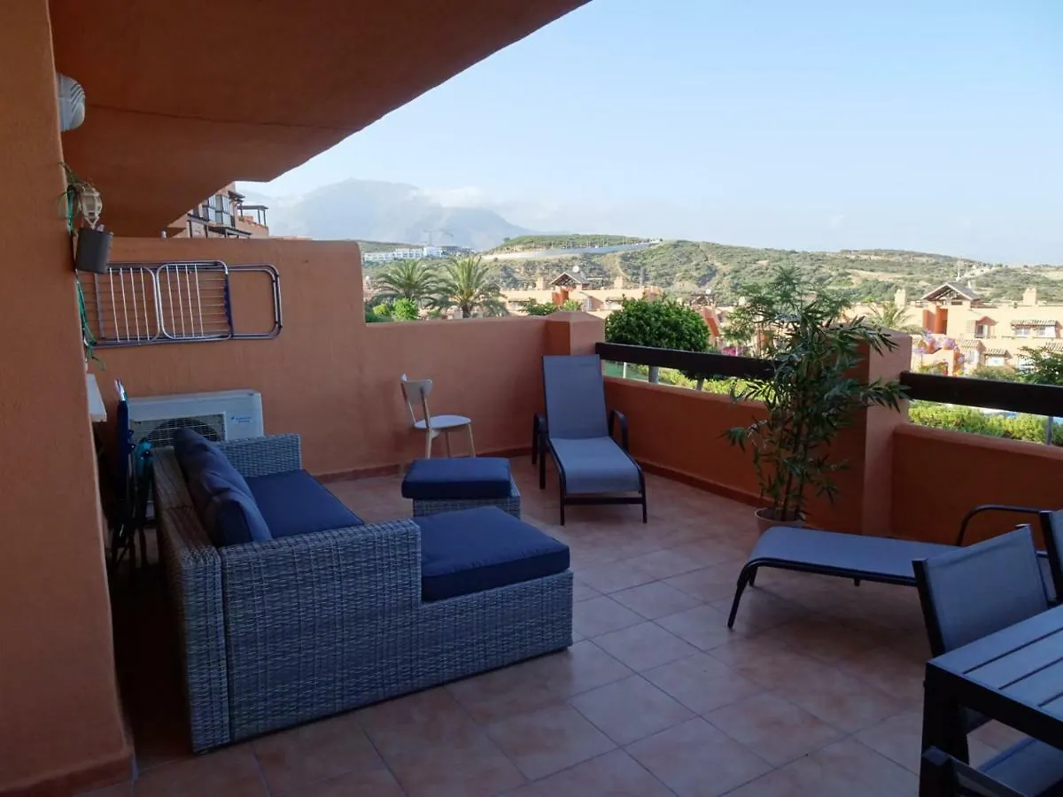 Calle Casares del Sol Apartamento